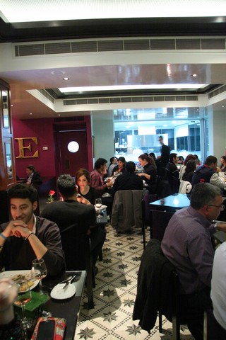 Valentine Night @ E Cafe